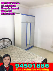 Blk 402 Yishun Ring Road (Yishun), HDB 3 Rooms #127588092